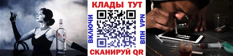 Наркошоп Тара Cocaine  Лсд 25  Галлюциногенные грибы  Бошки Шишки  ГАШИШ 