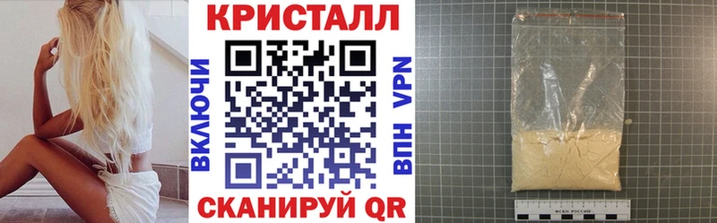АМФ 97% магазин продажи гидра зеркало Тара