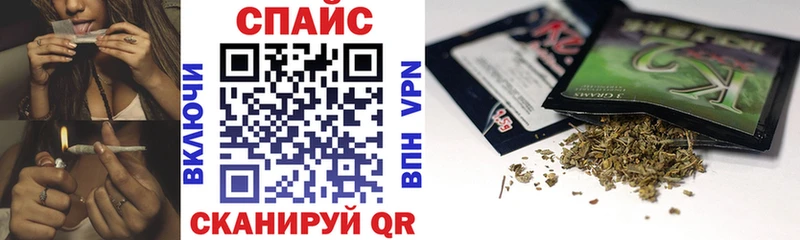 где продают   shop формула  Бутират бутандиол  Тара  OMG ссылка 