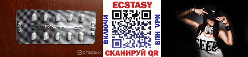 цена   Тара  Экстази Punisher 