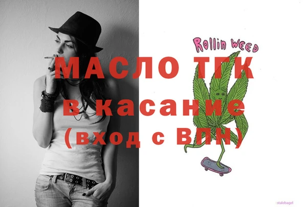 амфетамин Алзамай