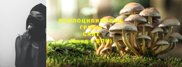 марки lsd Алексин