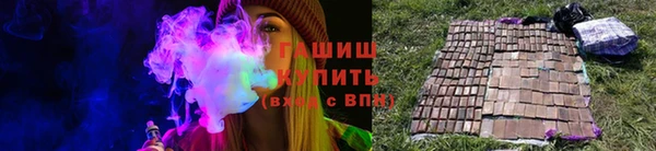 амфетамин Алзамай