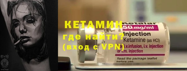 mdma Протвино