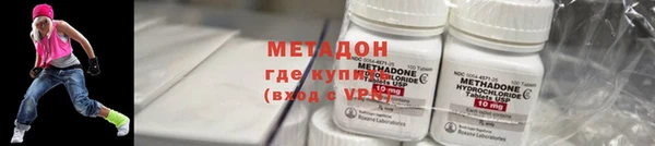 марки lsd Алексин