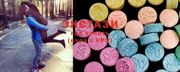 марки lsd Алексин