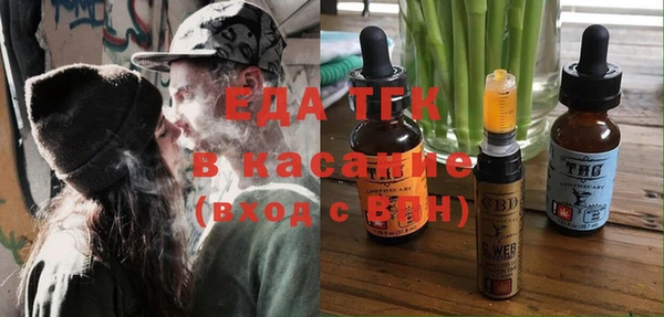марки lsd Алексин