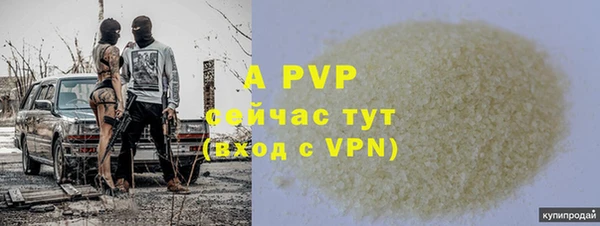 MESCALINE Покров