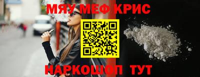 не бодяженный Пыть-Ях