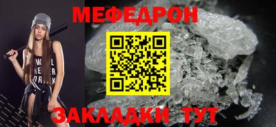 не бодяженный Пыть-Ях