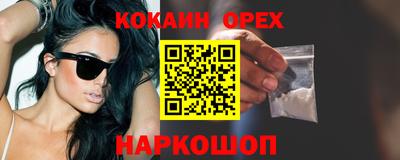 тгк Пугачёв