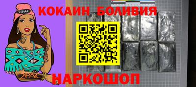 не бодяженный Пыть-Ях