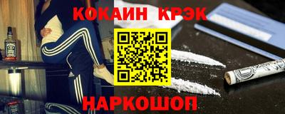 тгк Пугачёв