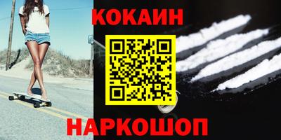 гашик Пушкино