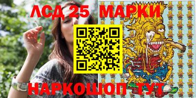 ALPHA-PVP Рыбинск
