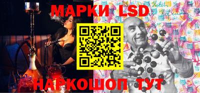 тгк Пугачёв