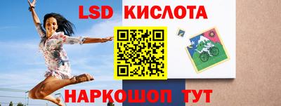 не бодяженный Пыть-Ях