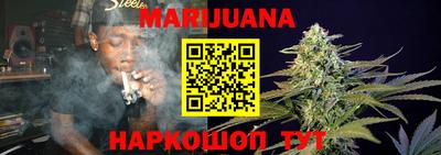 тгк Пугачёв