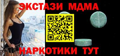 гашик Пушкино
