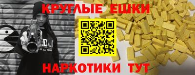 не бодяженный Пыть-Ях