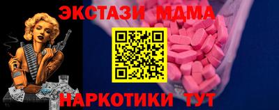 гашик Пушкино