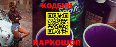 не бодяженный Пыть-Ях