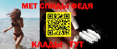 тгк Пугачёв