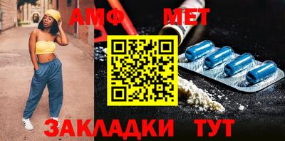 не бодяженный Пыть-Ях