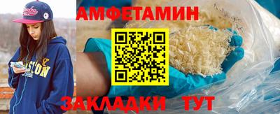 не бодяженный Пыть-Ях