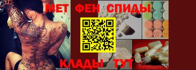 гашик Пушкино