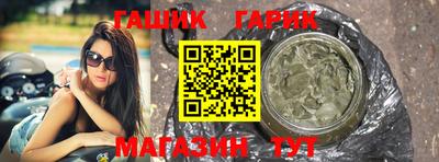 тгк Пугачёв