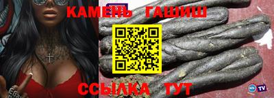 не бодяженный Пыть-Ях