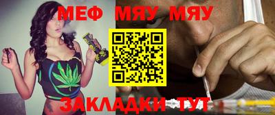 гашик Пушкино