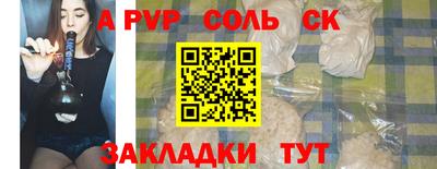 не бодяженный Пыть-Ях