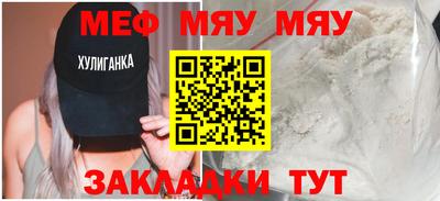 гашик Пушкино