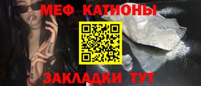 гашик Пушкино