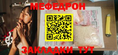 не бодяженный Пыть-Ях