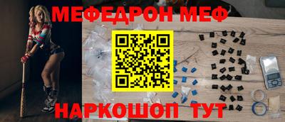 гашик Пушкино