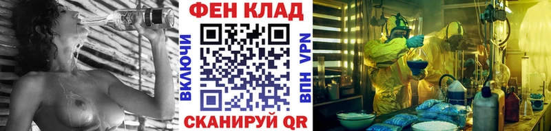 закладки  Тара  KRAKEN   Первитин кристалл 