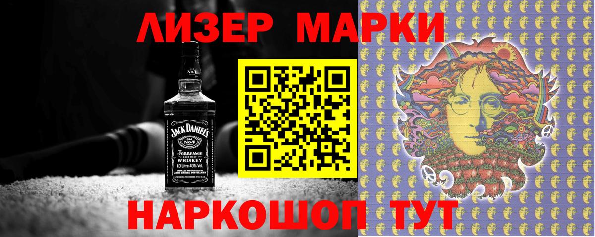 Меф МЯУ МЯУ   Альфа ПВП СОЛЬ кристаллы  Кокаин  Тара  Вход с VPN  Каннабис  ГАШИШ 