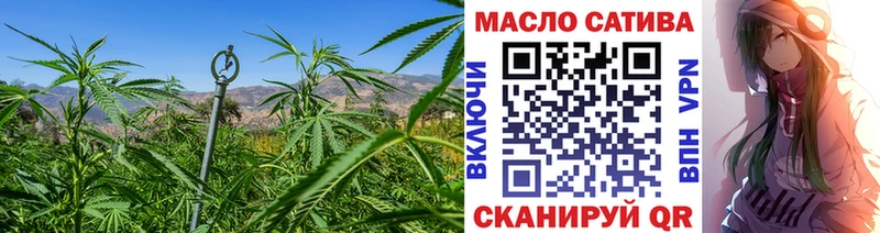 Дистиллят ТГК THC oil Тара